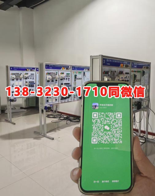 應(yīng)急管理局電工證報(bào)名入口官網(wǎng) 電工證報(bào)考官網(wǎng)