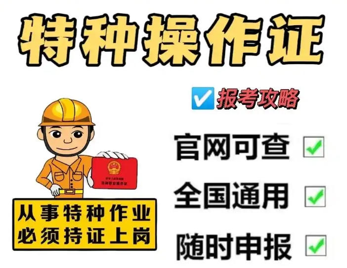 微信截圖_20250717161459.jpg 微信截圖_20250717161459.jpg