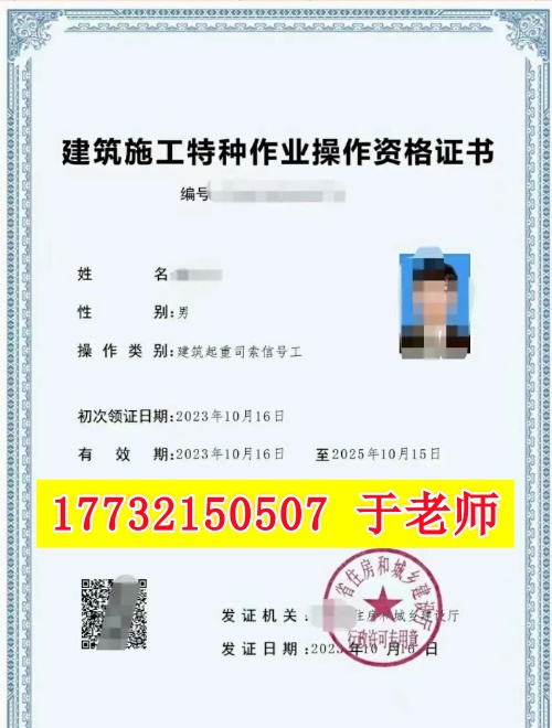 QQ20250813-174907_副本.jpg QQ20250813-174907_副本.jpg