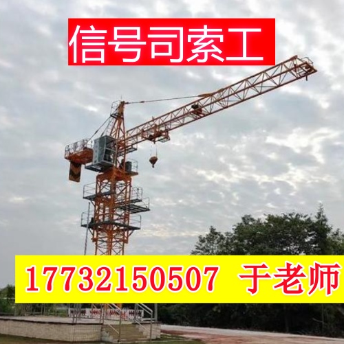 QQ20250813-175020_副本.jpg QQ20250813-175020_副本.jpg