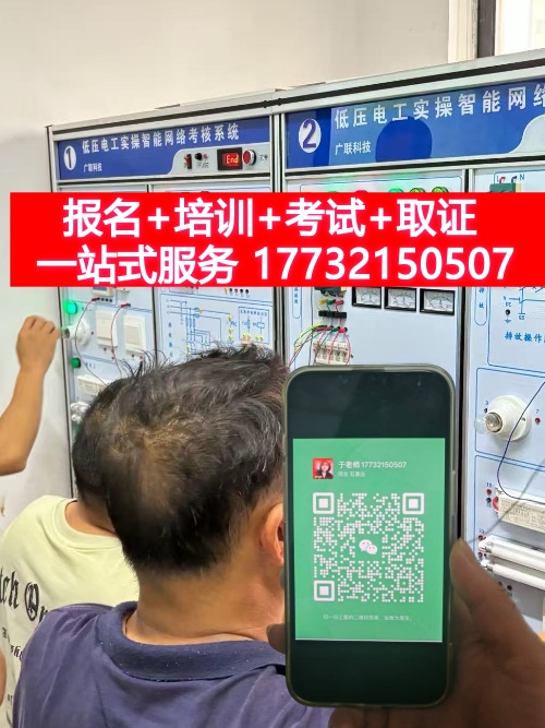 微信圖片_2025-08-06_162923_613_副本.jpg 微信圖片_2025-08-06_162923_613_副本.jpg