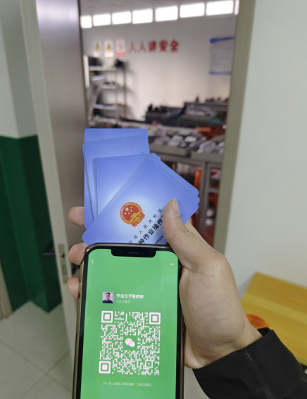 QQ截圖20250104174633.jpg QQ截圖20250104174633.jpg