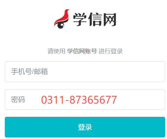 a7125450-86a0-4b0d-9fa1-eb43704f2369.png a7125450-86a0-4b0d-9fa1-eb43704f2369.png