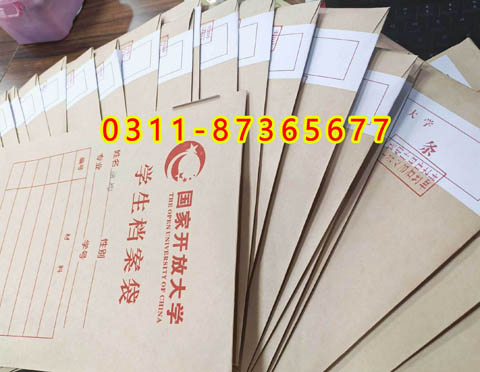 微信圖片_2025-09-15_080114_858 副本.JPG 微信圖片_2025-09-15_080114_858 副本.JPG