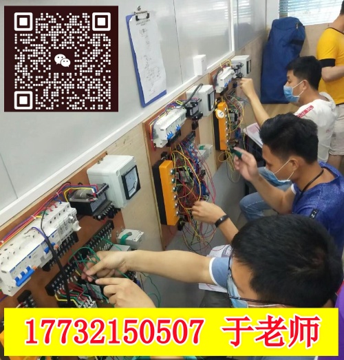 石家莊考電工證的考試難度大嗎？