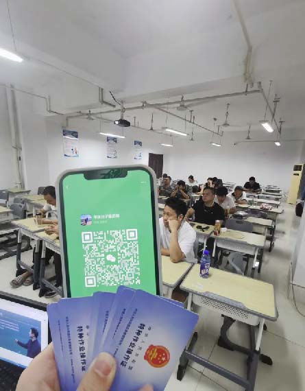 QQ20250920-150917副本.jpg QQ20250920-150917副本.jpg