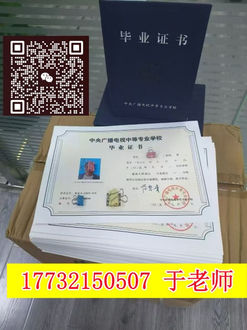 微信圖片_20250926091301_583_652_副本.jpg 微信圖片_20250926091301_583_652_副本.jpg