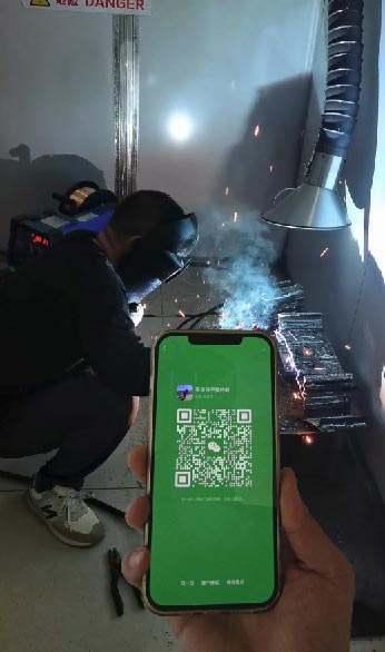 QQ20250923-154303.jpg QQ20250923-154303.jpg