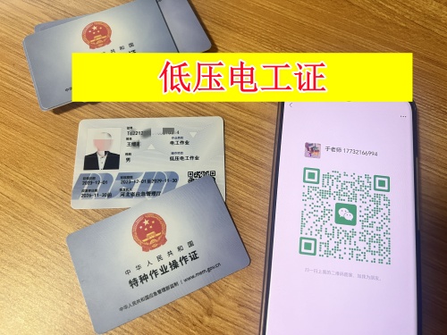 0FC39C1AC96D4108BBC820D5931BB6D9_副本.jpg 0FC39C1AC96D4108BBC820D5931BB6D9_副本.jpg