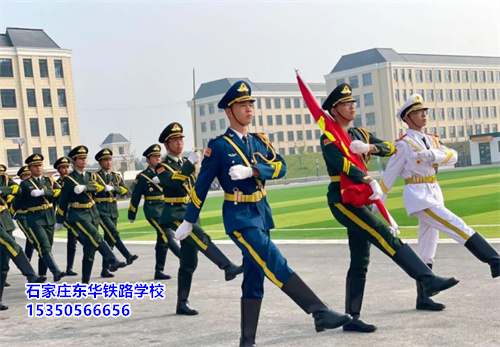 石家莊東華鐵路學(xué)校管的嚴(yán)嗎？可以隨便出入學(xué)校嗎？