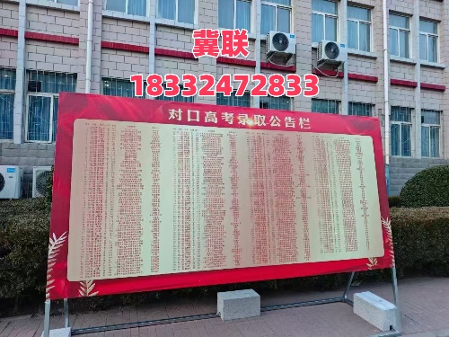 石家莊冀聯(lián)醫(yī)學院：“3+4” 升學模式，中專生也能圓本科醫(yī)夢