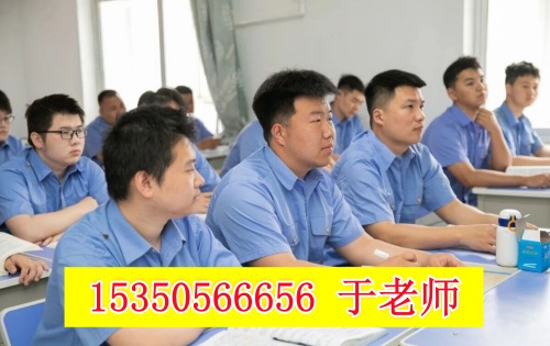 想考火車司機(jī)怎么報(bào)名？去哪培訓(xùn)