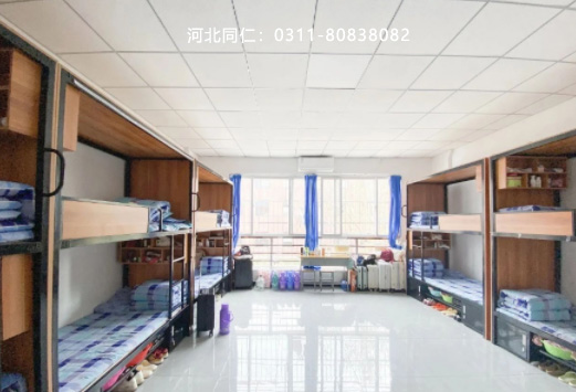 河北同仁醫(yī)學中等專業(yè)學校官網(wǎng)2026年招生簡章