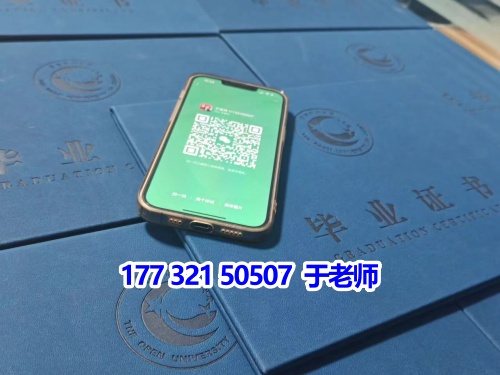 開放大學(xué)錄取后需要參加考試嗎？