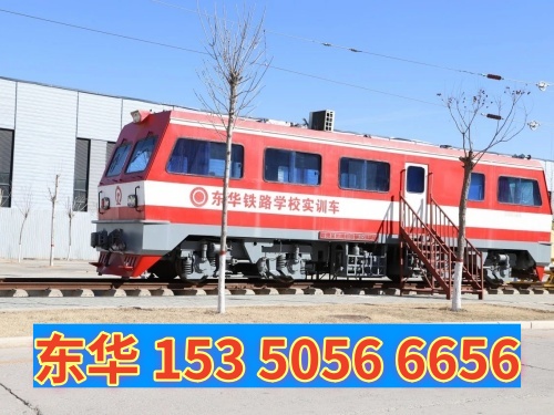 沒(méi)有中考成績(jī)能報(bào)名石家莊東華鐵路學(xué)校嗎？