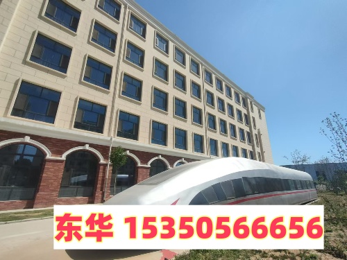 高一上了半年打算去石家莊東華鐵路學(xué)校學(xué)籍怎么辦？