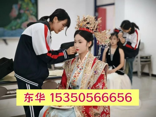 石家莊東華鐵路學(xué)校女孩選什么專業(yè)比較實(shí)用？