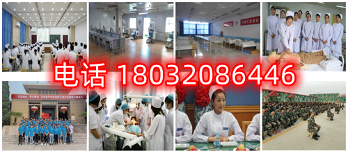 河北同仁醫(yī)學(xué)院怎么樣、好不好