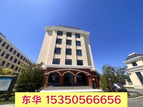 初三還沒(méi)發(fā)初中畢業(yè)證能報(bào)名石家莊東華鐵路學(xué)校春招班嗎？