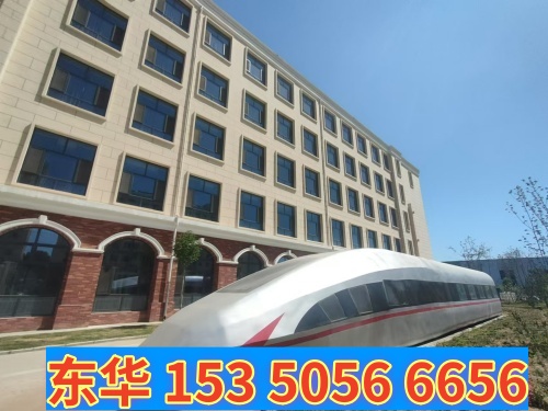 內(nèi)燃機(jī)車司機(jī)好還是電力機(jī)車司機(jī)好？