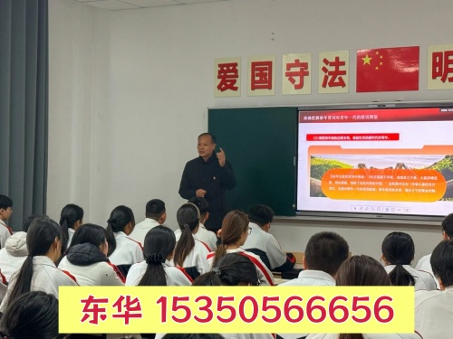 2026年石家莊國(guó)辦中專學(xué)校報(bào)名時(shí)間？