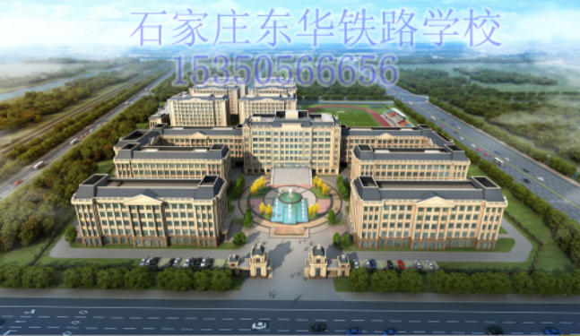 中專畢業(yè)證在網(wǎng)上能查到嗎？