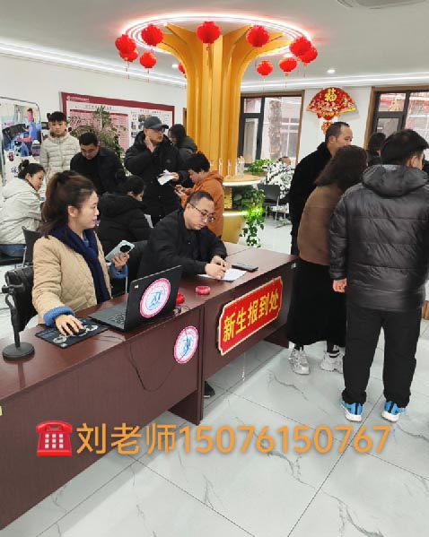 石家莊新鐵職業(yè)高級中學2026年春季班還能進嗎