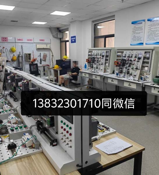 2026年石家莊應(yīng)急局電工證報名官網(wǎng)
